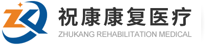 華強(qiáng)酒店管理有限公司