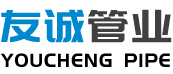 深圳華強廣場酒店